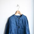 画像3: Atelier d’antan（アトリエ・ダンタン） / Andre Linen Denim Jacket