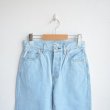 画像3: J.B.ATTIRE (ジェービーアタイア) / PARIS DENIM ICE BLUE