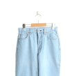画像4: J.B.ATTIRE (ジェービーアタイア) / PARIS DENIM ICE BLUE