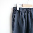 画像5: fog linen work（フォグリネンワーク） / Emily Pants