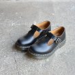 画像2: Dr.Martens / CORE POLLEY