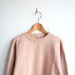 画像5: FilMelange / RAY GL - RADDY SWEAT