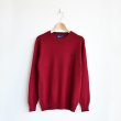 画像3: フレッドペリー/TIPPED CREW NECK SWEATER （F7147）