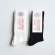 画像2: LUCKY SOCKS  / Relax Pile Socks (LS-3002)