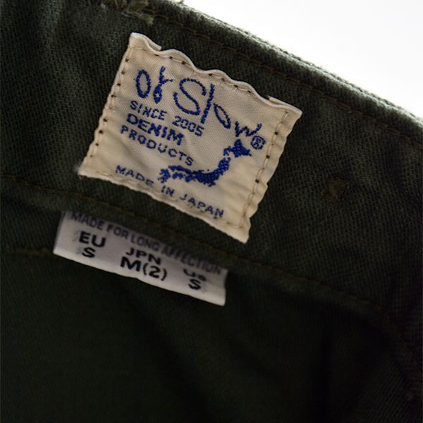 画像: orSlow/ U.S.ARMY FATIGUE PANTS グリーン