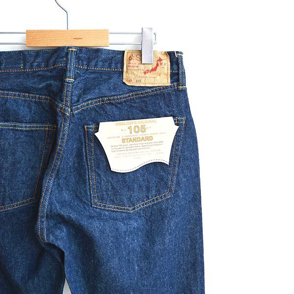 画像: orSlow/Standard Denim 105 - One Wash