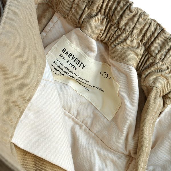 画像: HARVESTY / MILITARY CHINO PANTS（ミリタリーチノパンツ）（A12003）